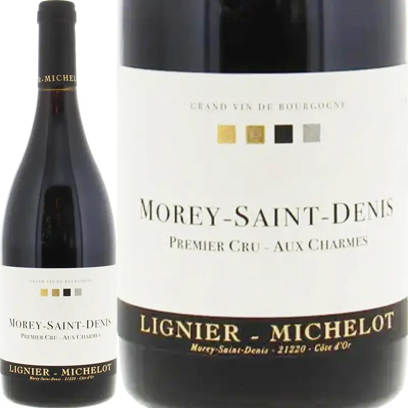 モレ・サン・ドニ プルミエ・クリュ オー・シャルム