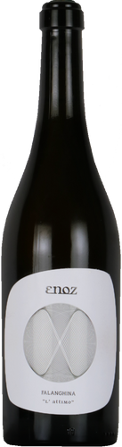 ラッティモ・ファランギーナ