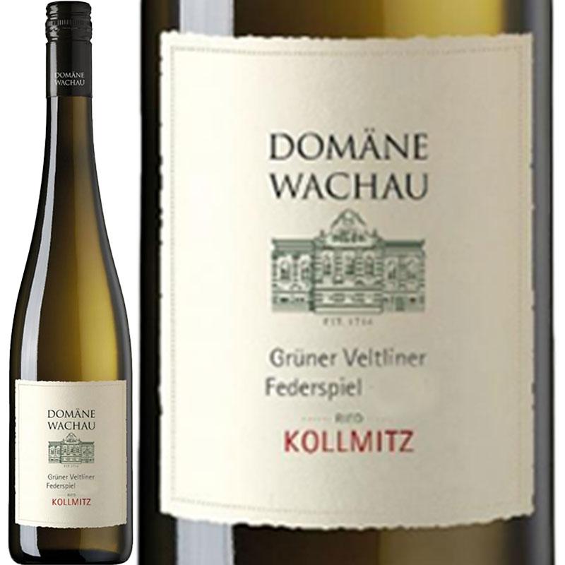 グリューナー・ヴェルトリーナー フェーダーシュピール・リード・コルミッツ