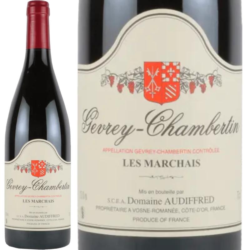 ジュヴレ・シャンベルタン レ・マルシェ