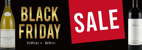 ブログメイン画像