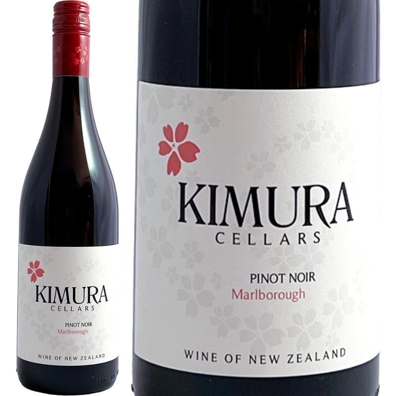 マールボロ ピノ・ノワール