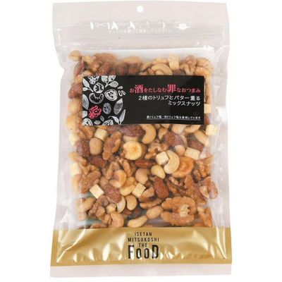 2種のトリュフとバター薫るミックスナッツ