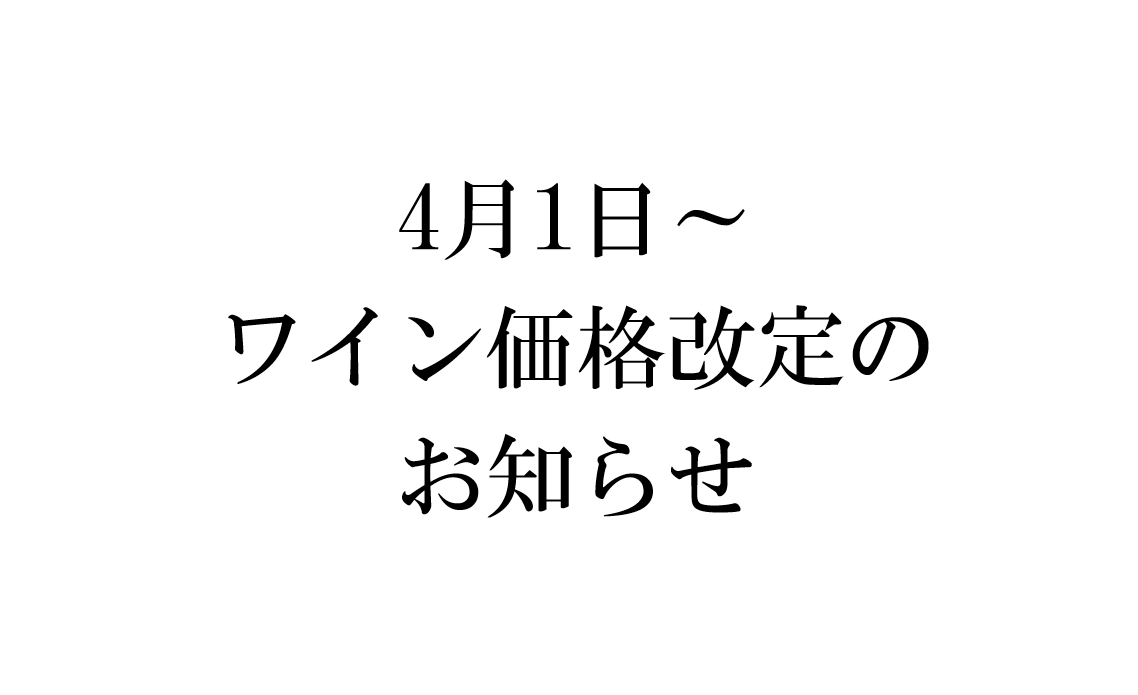 ブログメイン画像