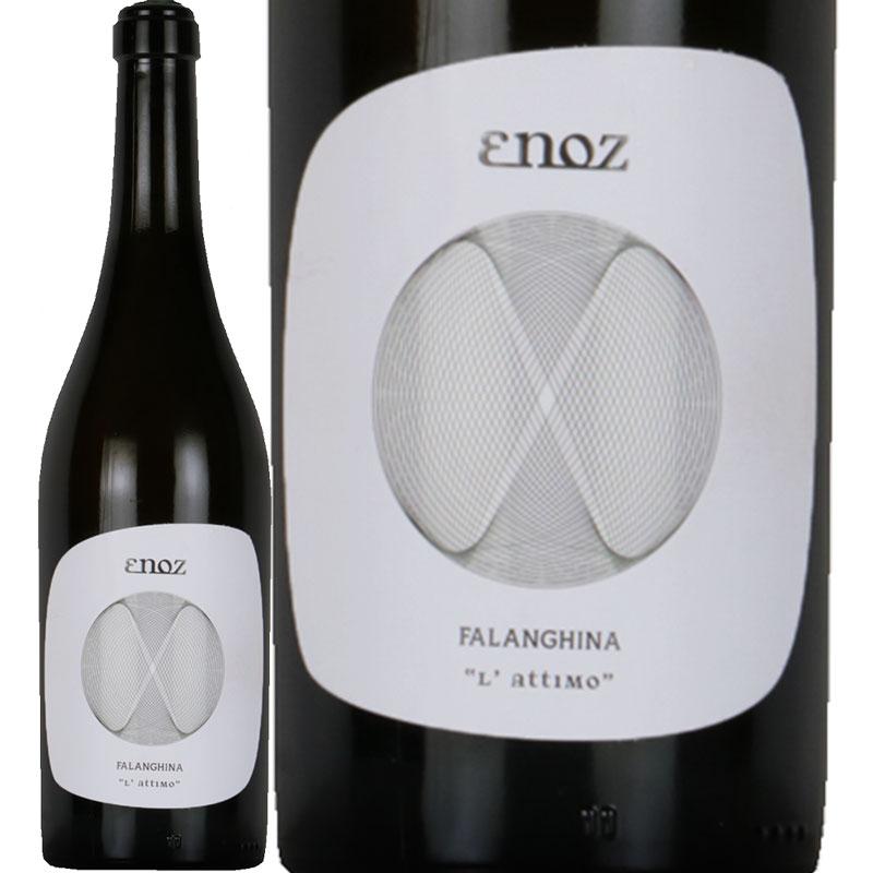 ラッティモ・ファランギーナ