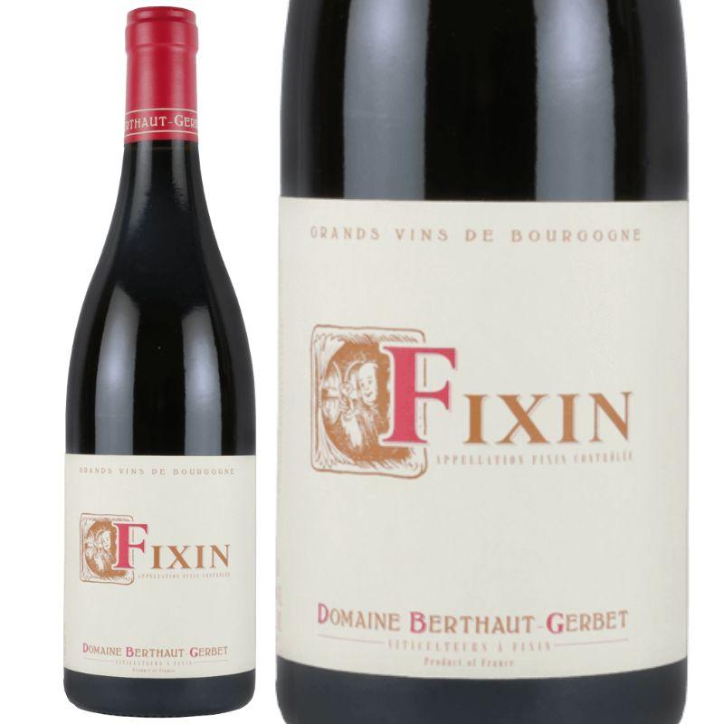 フィサン / ドメーヌ・ベルトー・ジェルベ | エノテカ - ワイン通販
