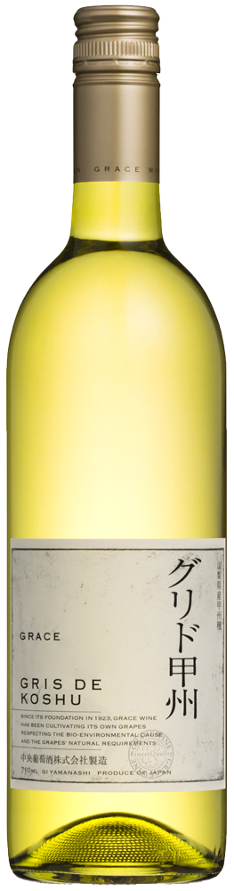 グレイス グリド 甲州 / グレイスワイン (中央葡萄酒) | エノテカ