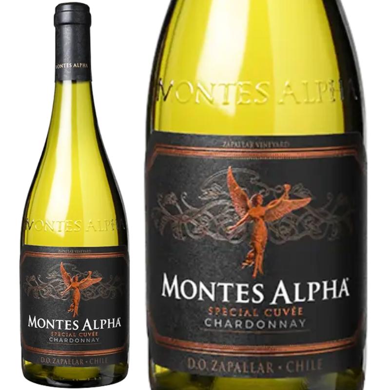 モンテス・アルファ・スペシャル・キュヴェ シャルドネ