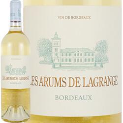 LES ARUMS DE LAGRANGE 2002