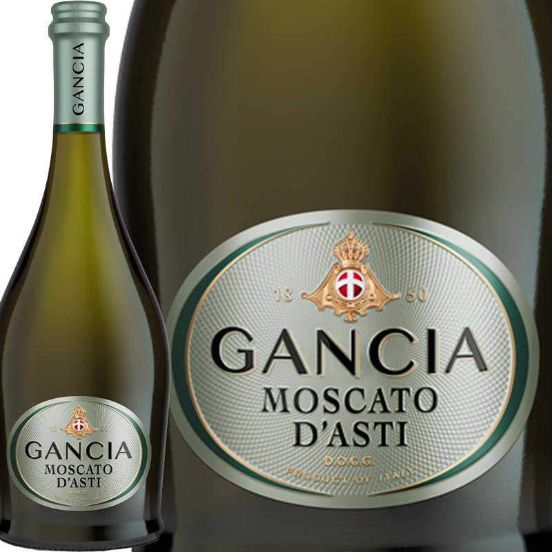 ガンチア・モスカート・ダスティ