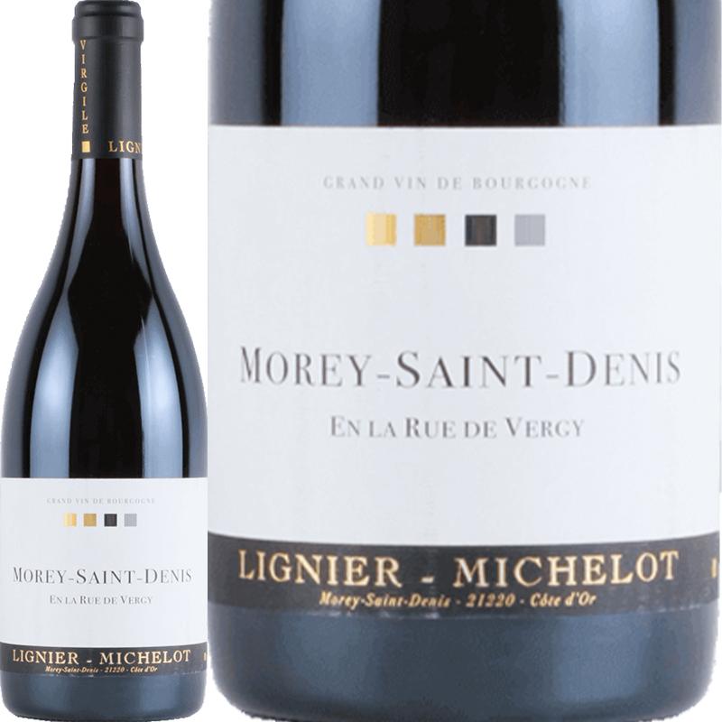 モレ・サン・ドニ アン・ラ・リュ・ド・ヴェルジィ