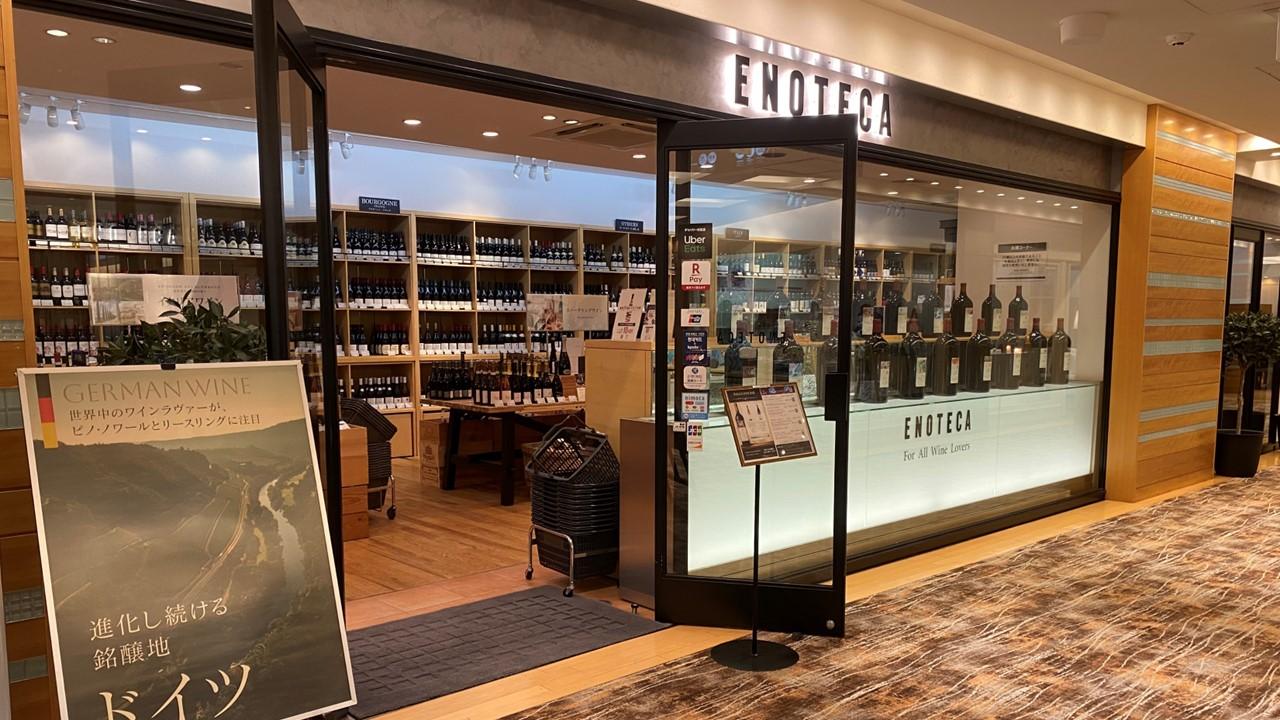 ブログメイン画像