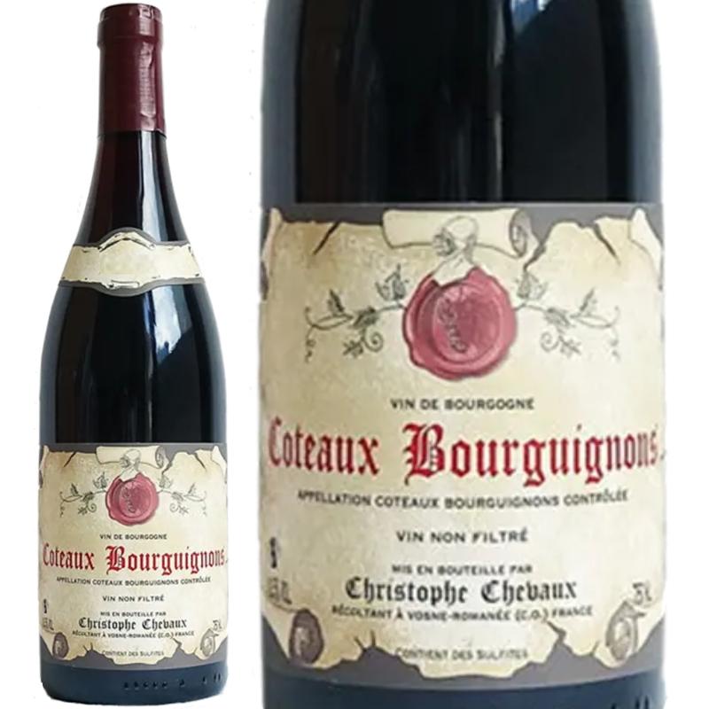 コトー・ブルギニョン・ルージュ