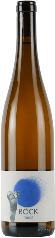 ワインボトル