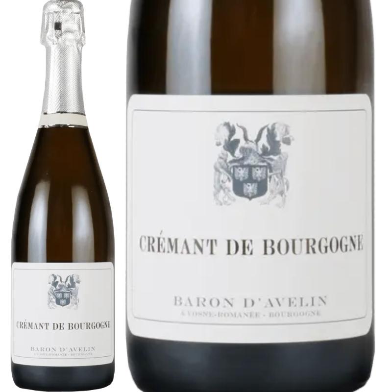 クレマン・ド・ブルゴーニュ