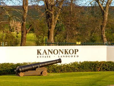 カノンコップ / KANONKOP