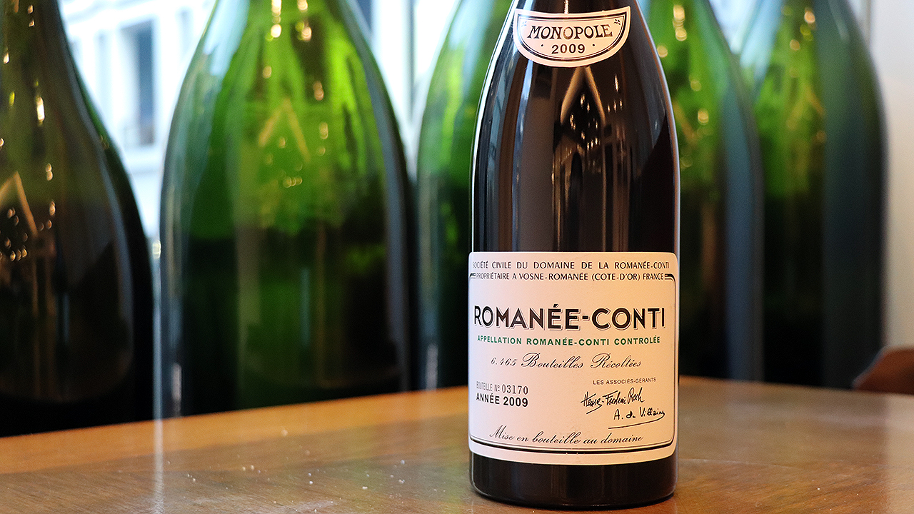 世界で最も高値で取引されるワイン、ロマネ・コンティとは