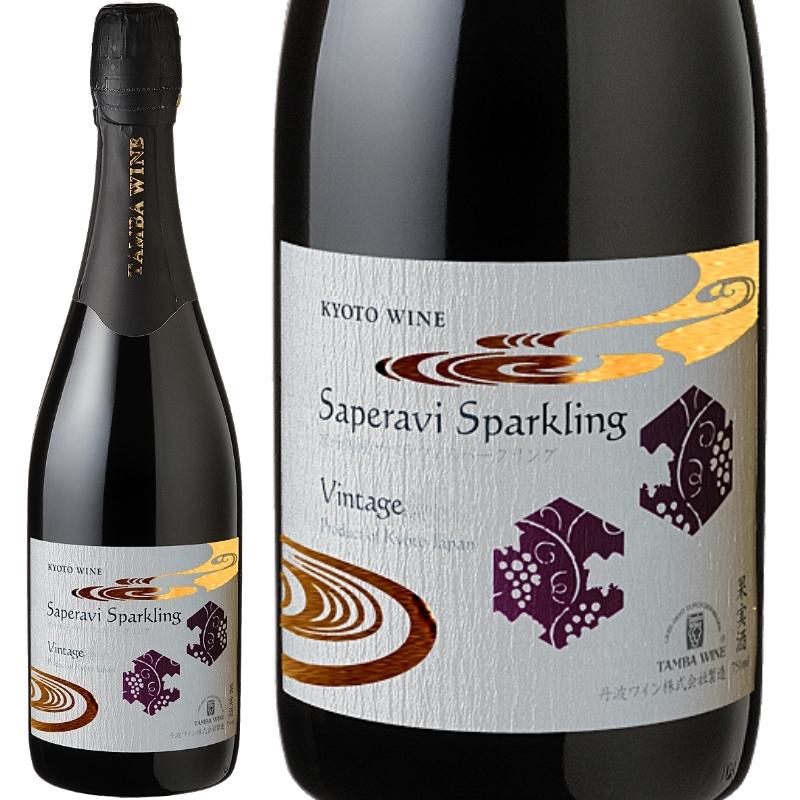 京丹後産サペラヴィ（スパークリング） / 丹波ワイン | エノテカ