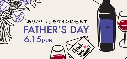 ブログメイン画像