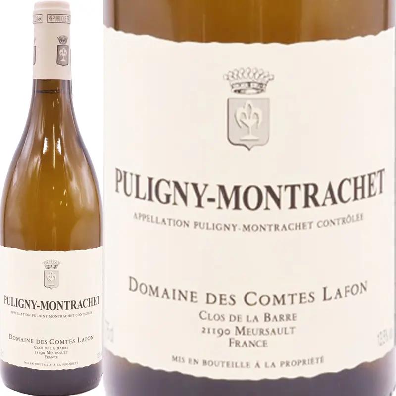 ピュリニー・モンラッシェ