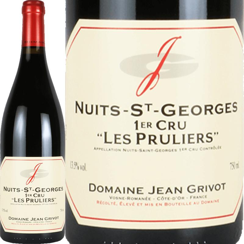 ニュイ・サン・ジョルジュ プルミエ・クリュ レ・プリュリエ