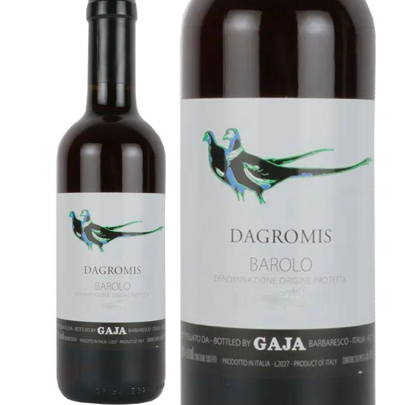 ガヤ　ダグロミス・バローロ2011 ガヤ バローロ ダグロミスの通信販売