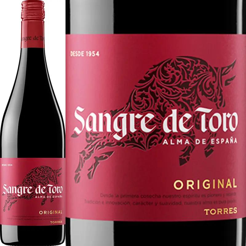 サングレ・デ・トロ オリジナル