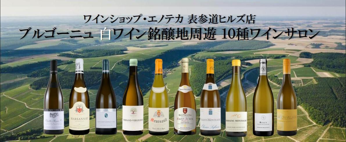 ブログメイン画像