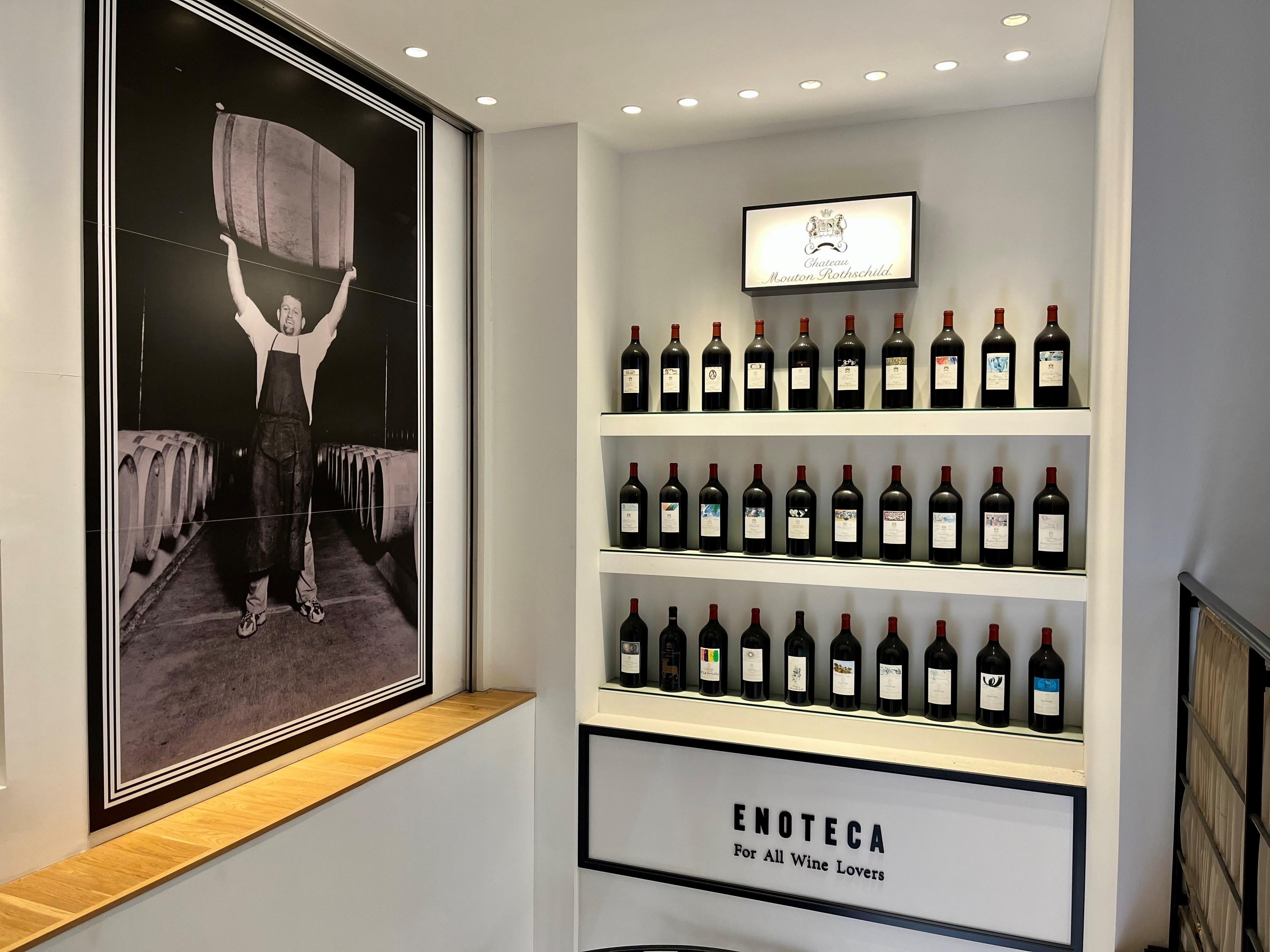 3/10（火） 臨時休業のお知らせ