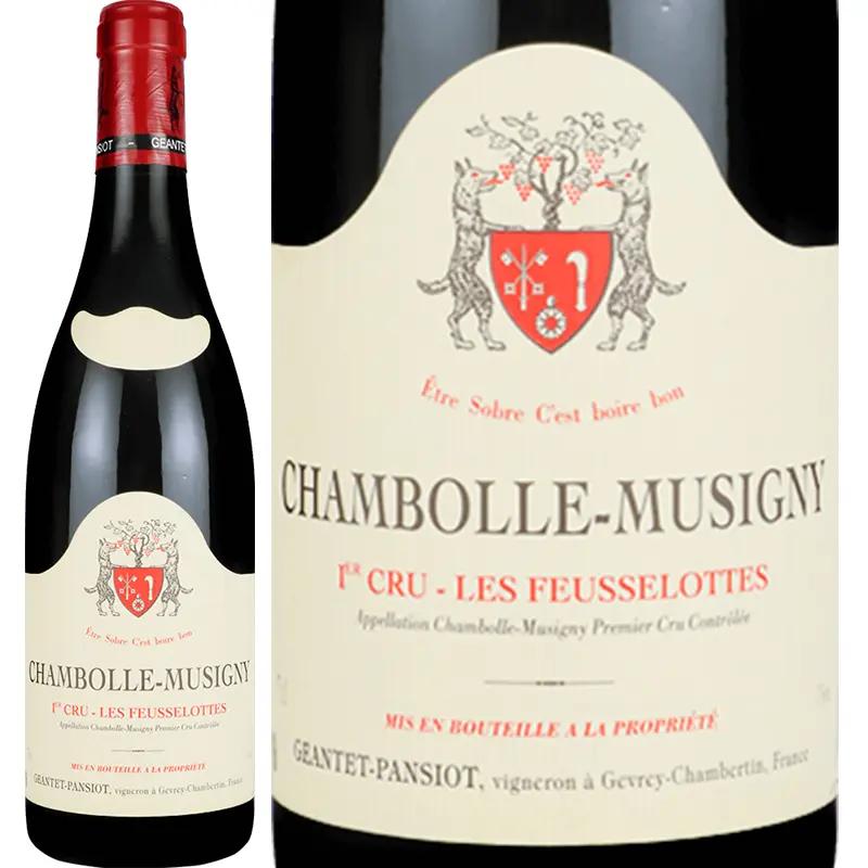 シャンボール・ミュジニー プルミエ・クリュ レ・フスロット