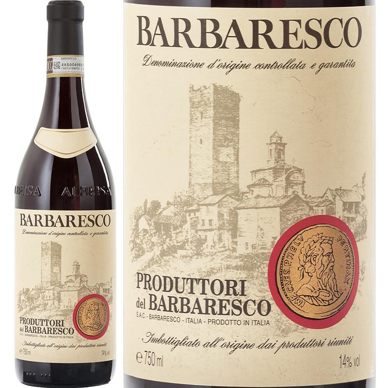 バルバレスコ / プロドゥットーリ・デル・バルバレスコ