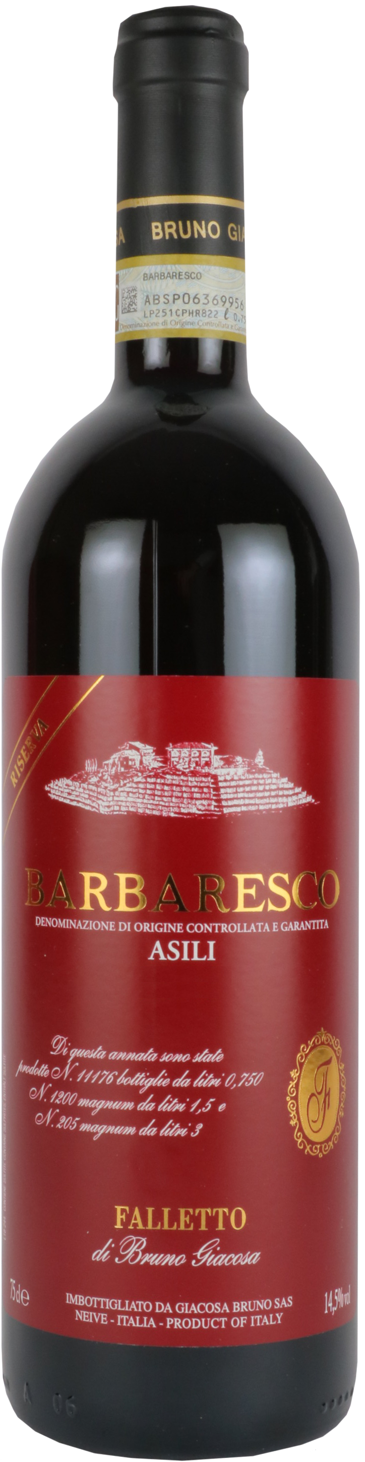 バルバレスコ アジリ・リゼルヴァ / ブルーノ・ジャコーザ | エノテカ