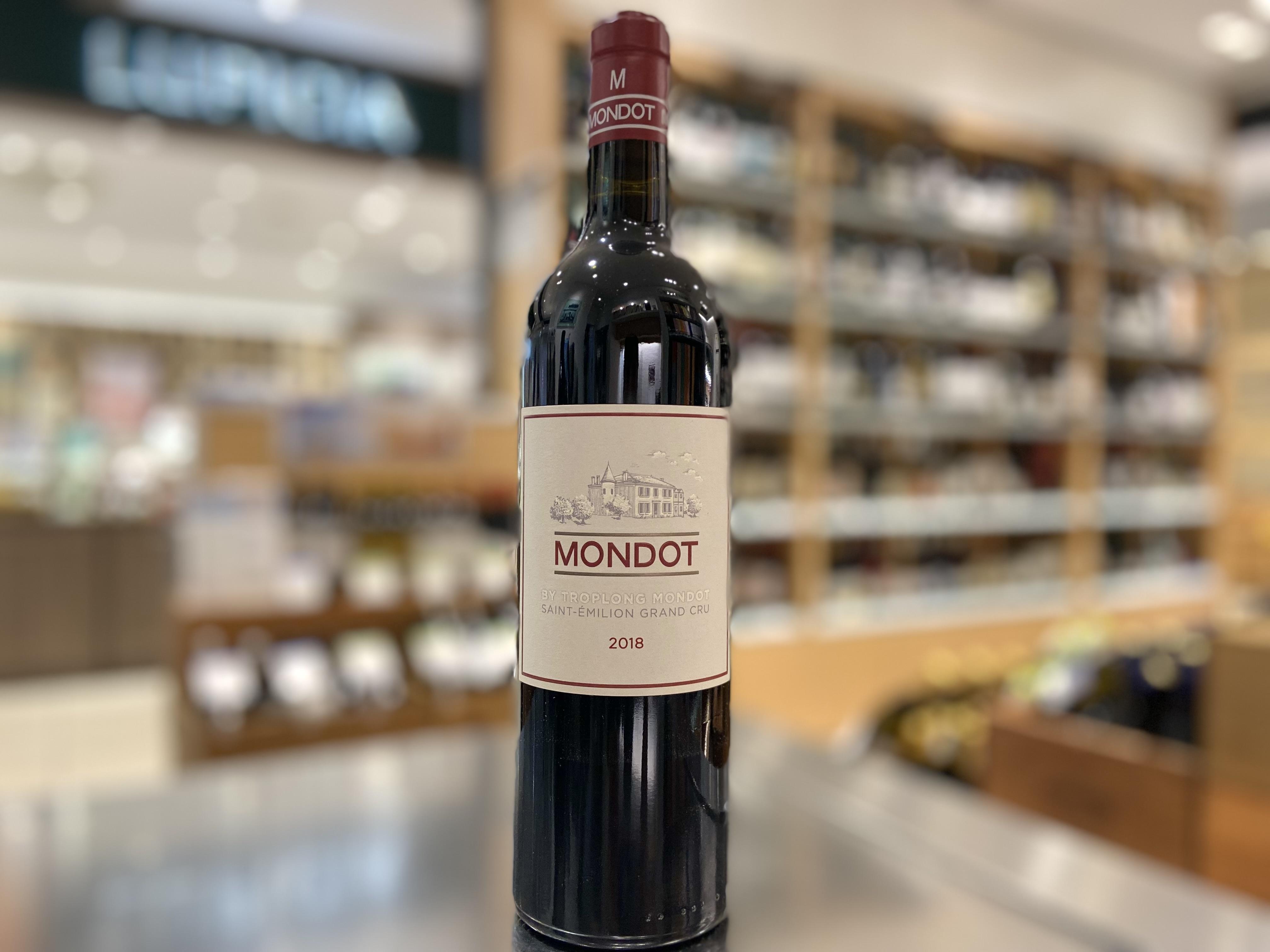 店長激推し！グレートヴィンテージのシャトー・トロロン・モンドを愉し