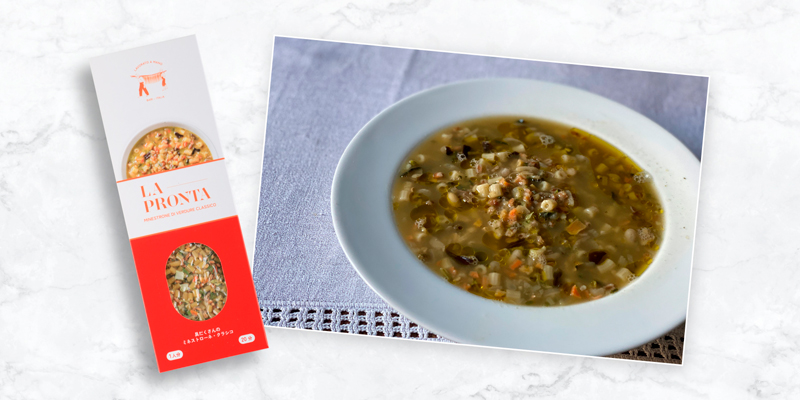 具だくさんのミネストローネ クラシコ