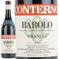 22新春福袋 赤ワイン バローロ フランチャ ジャコモ コンテルノ 17 750ml 赤ワイン