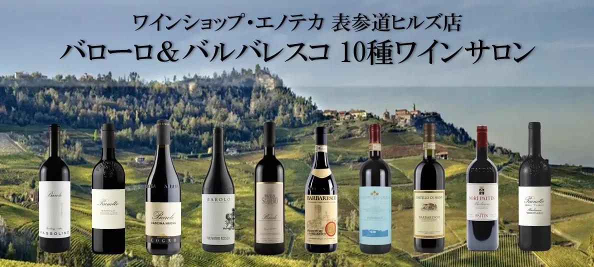 ブログメイン画像