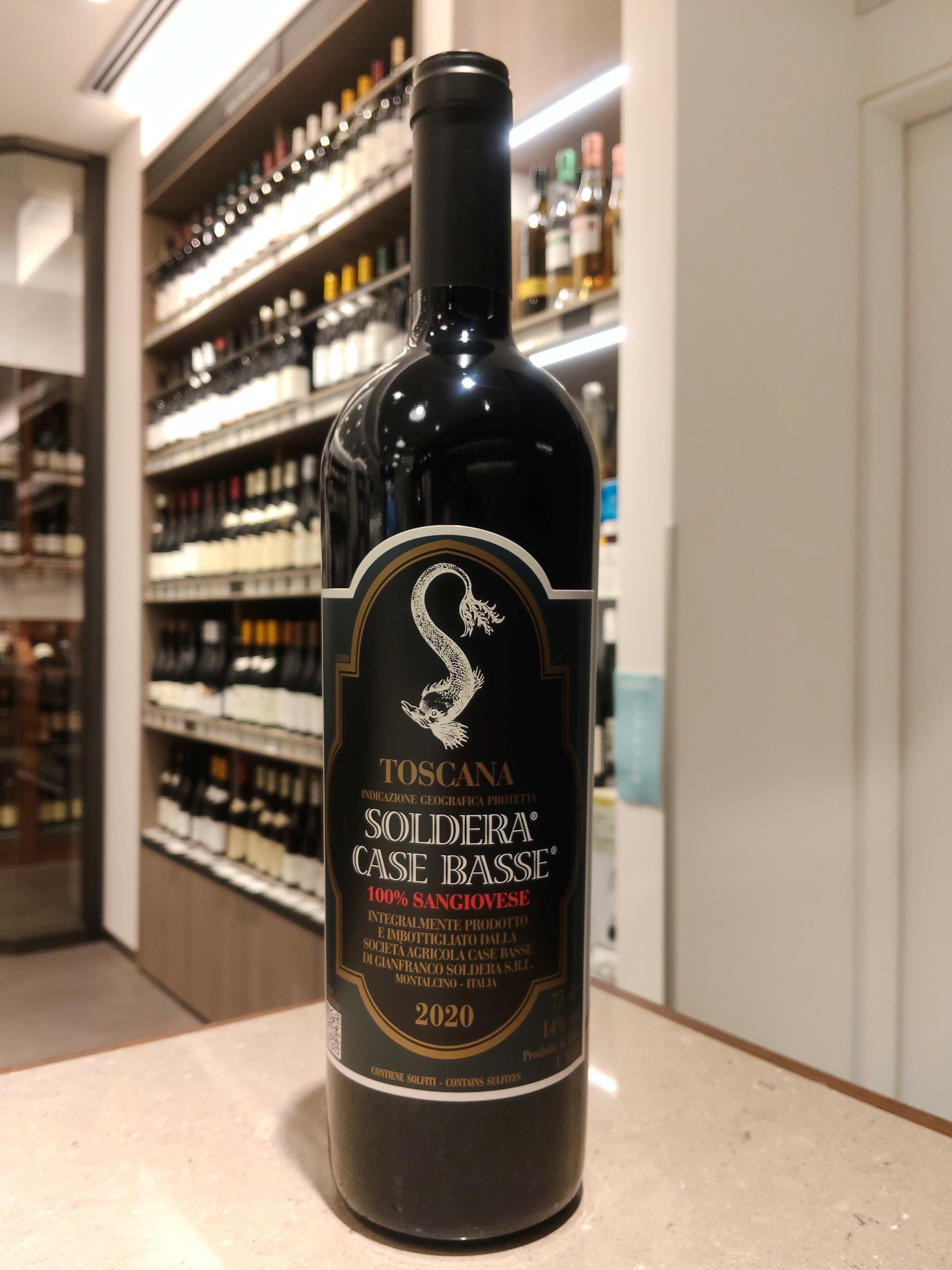 【ソルデラ・テイスティング】特別編・目指せエノテカブルネッロ生産者制覇