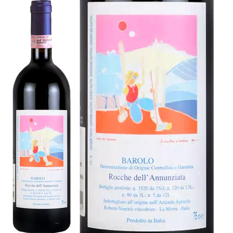 バローロ ロッケ・デッラヌンチャータ