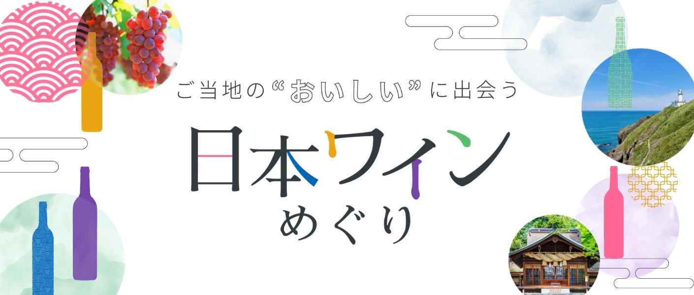 4.14以降発送可能【値下げ】エノテカ★ESPACEロゼスパークリング 41uStPjsXXL.jpg_BO30,255,255,