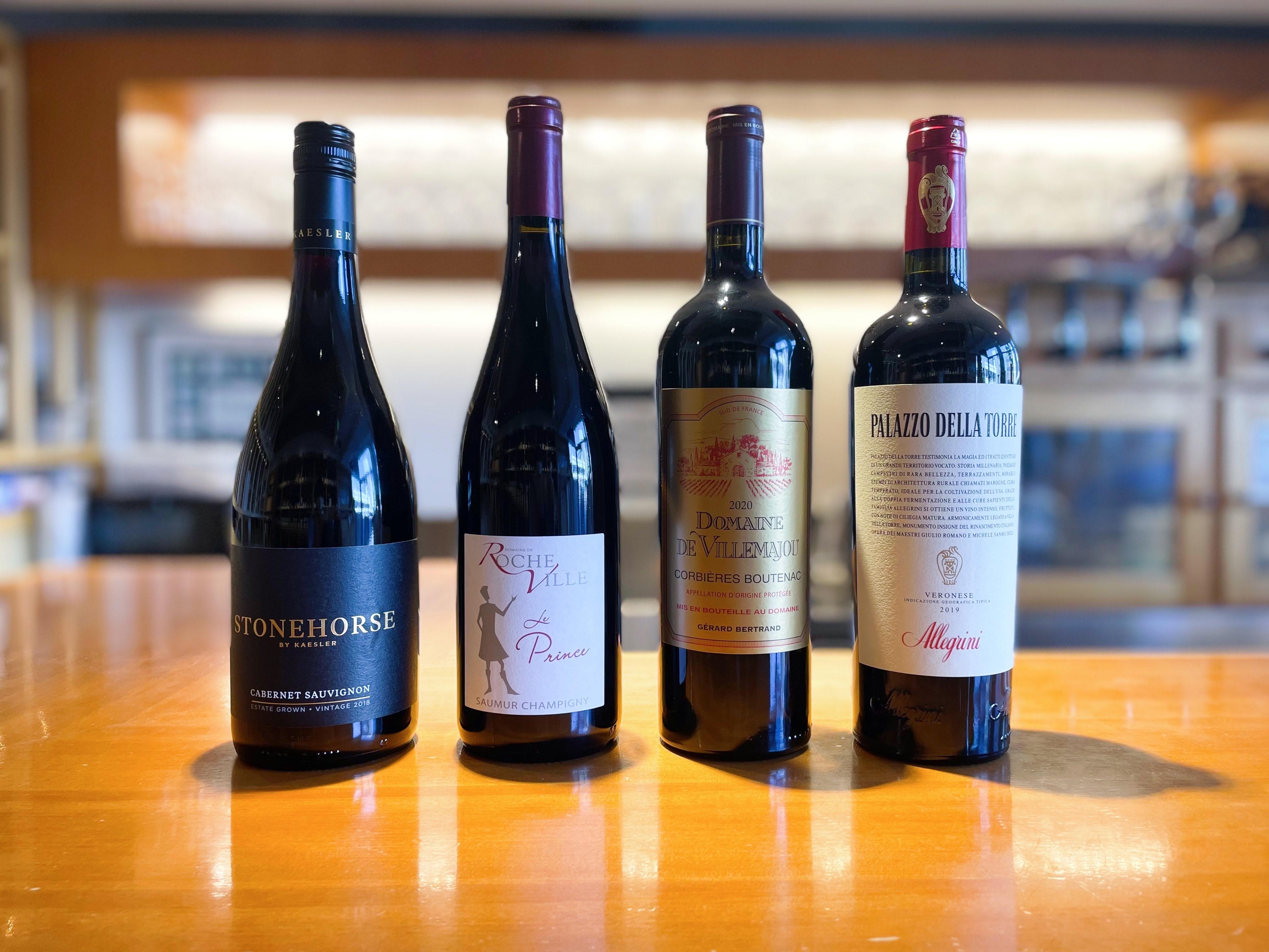 赤ワイン2本で20%OFF！おすすめ赤ワイン4種類をご紹介！ | エノテカ