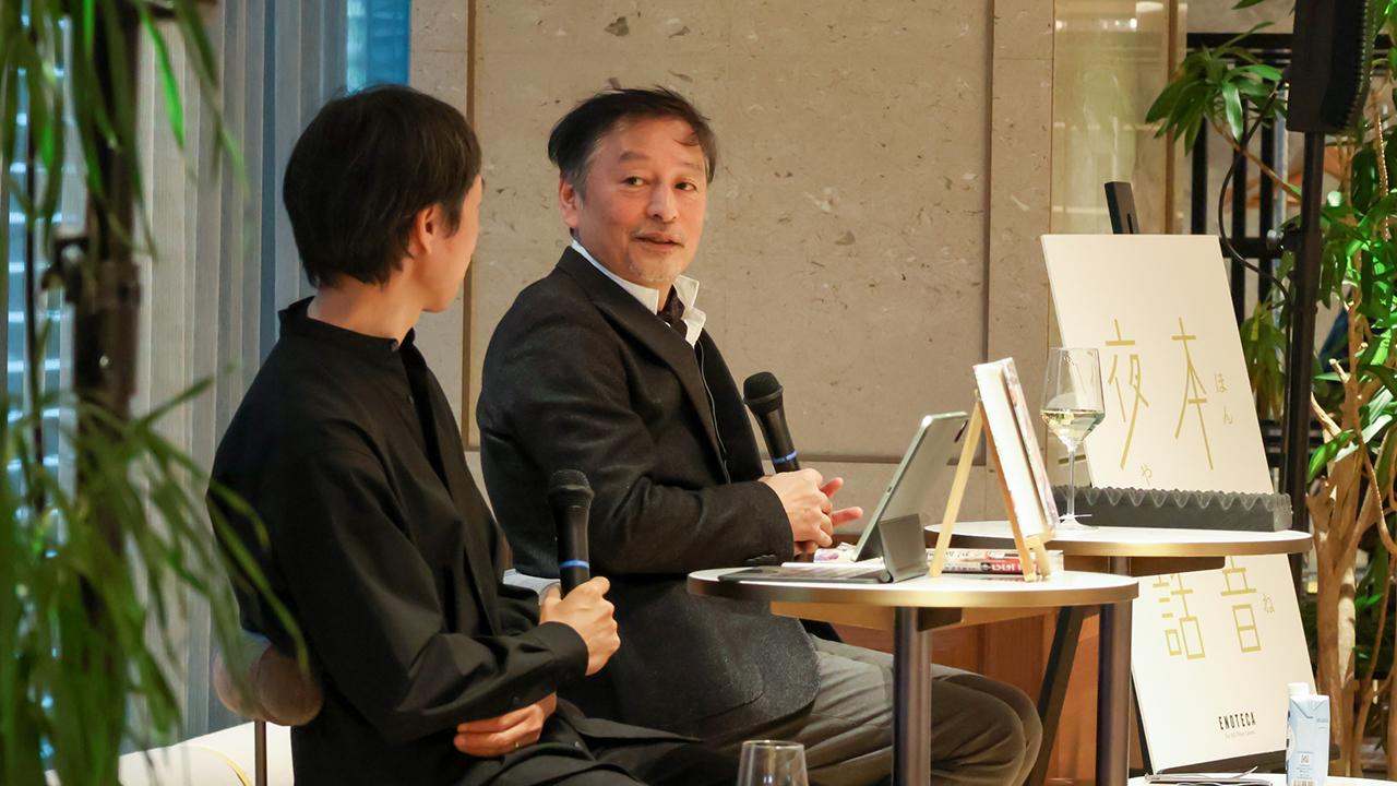 イベントの様子