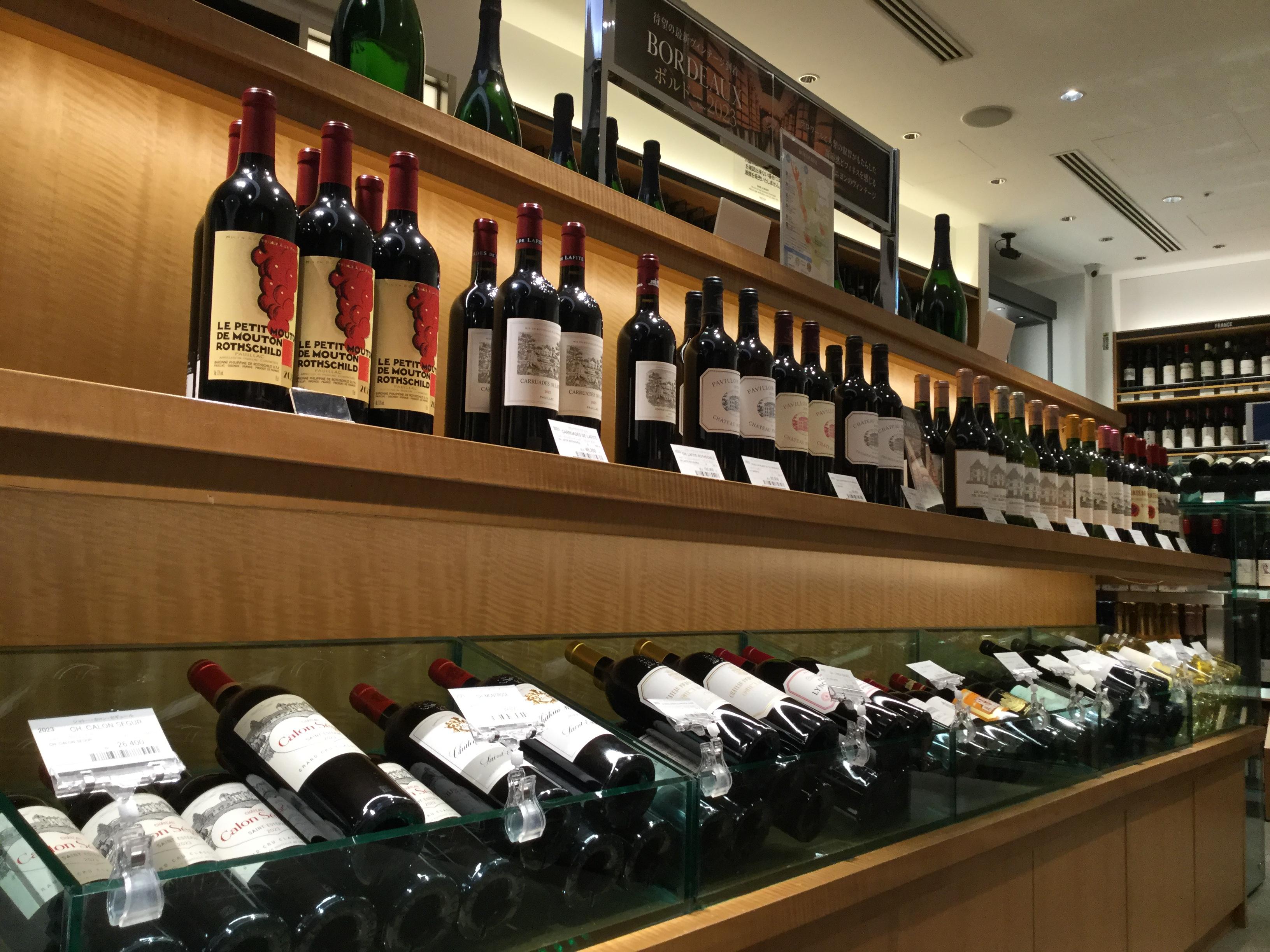 【GINZA SIX店】新着！2023年ボルドー入荷