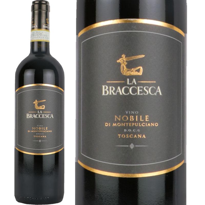 ヴィーノ･ノビレ･ディ･モンテプルチアーノ