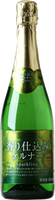 ワイン画像