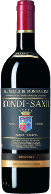 ビオンディ・サンティ BIONDI SANTI | エノテカ - ワイン通販