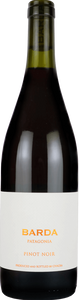 パタゴニア バルダ