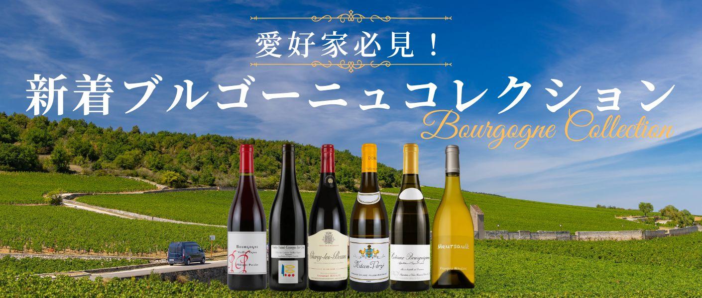【本日限り】クリスタル 2009 750ml 12% 箱無【エノテカ輸入】 ルイ・ロデレール クリスタル [ボックス付] / ルイ・ロデレール