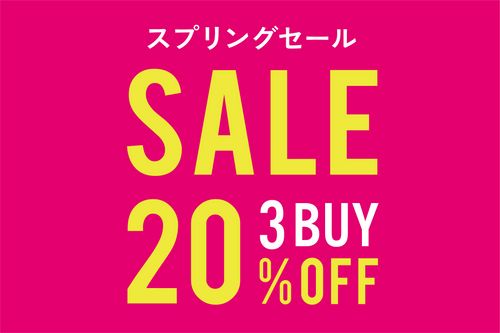 ブログメイン画像