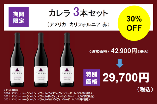 メインブログ画像