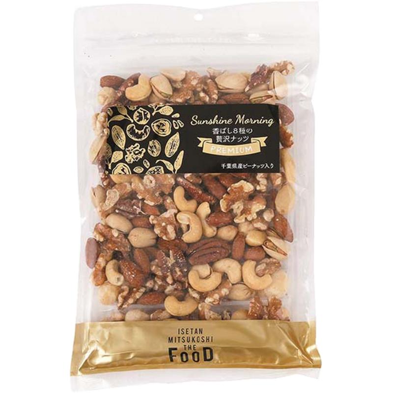 香ばし8種の贅沢ナッツ